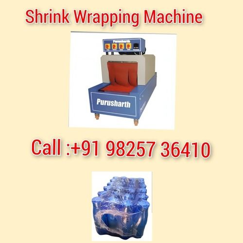hair oil bottle shrink wrapping machine