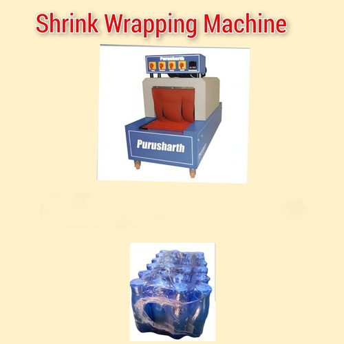 Hair Oil Bottle Shrink Wrapping Machine