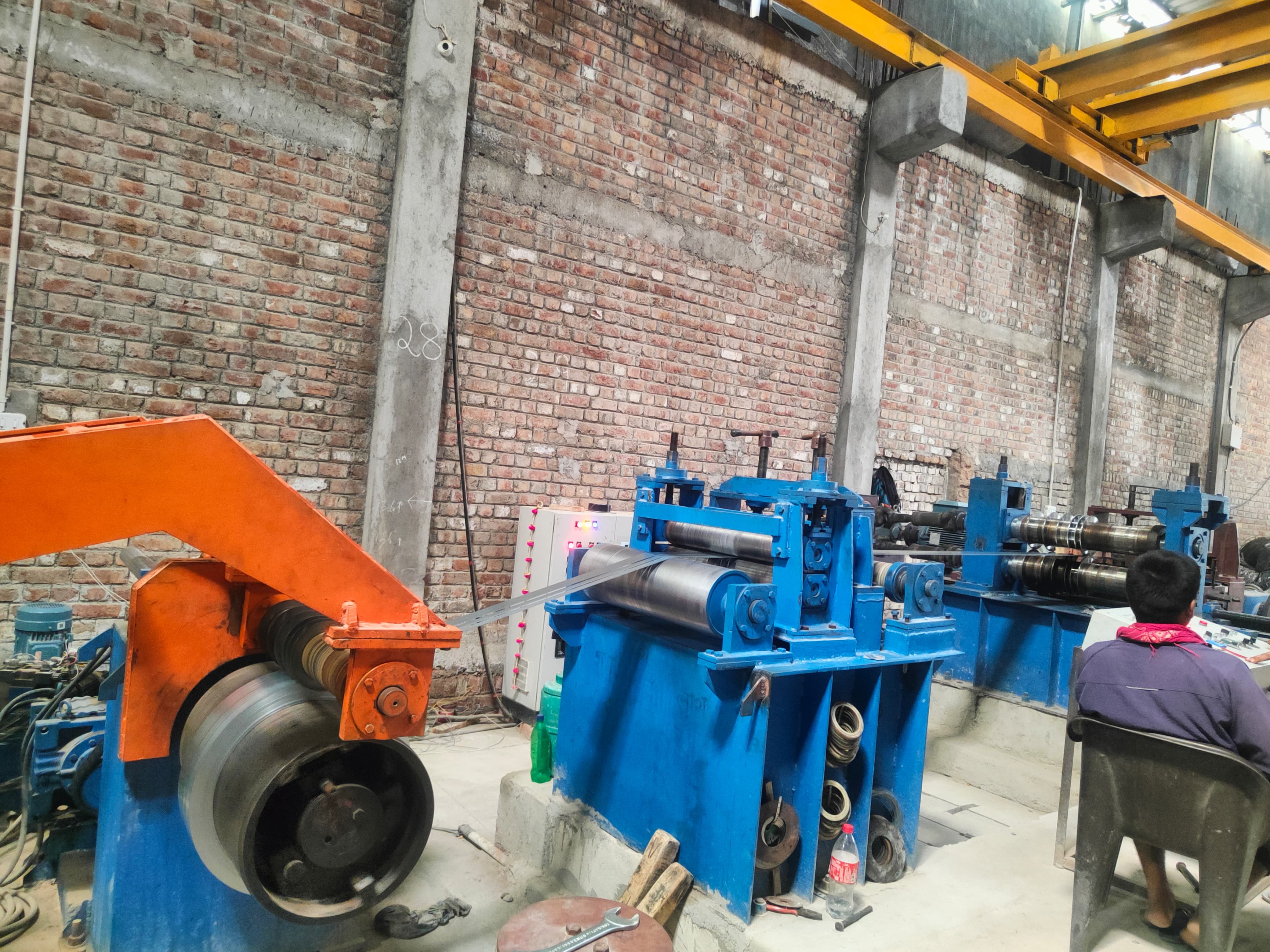 High Quality Slit Coil