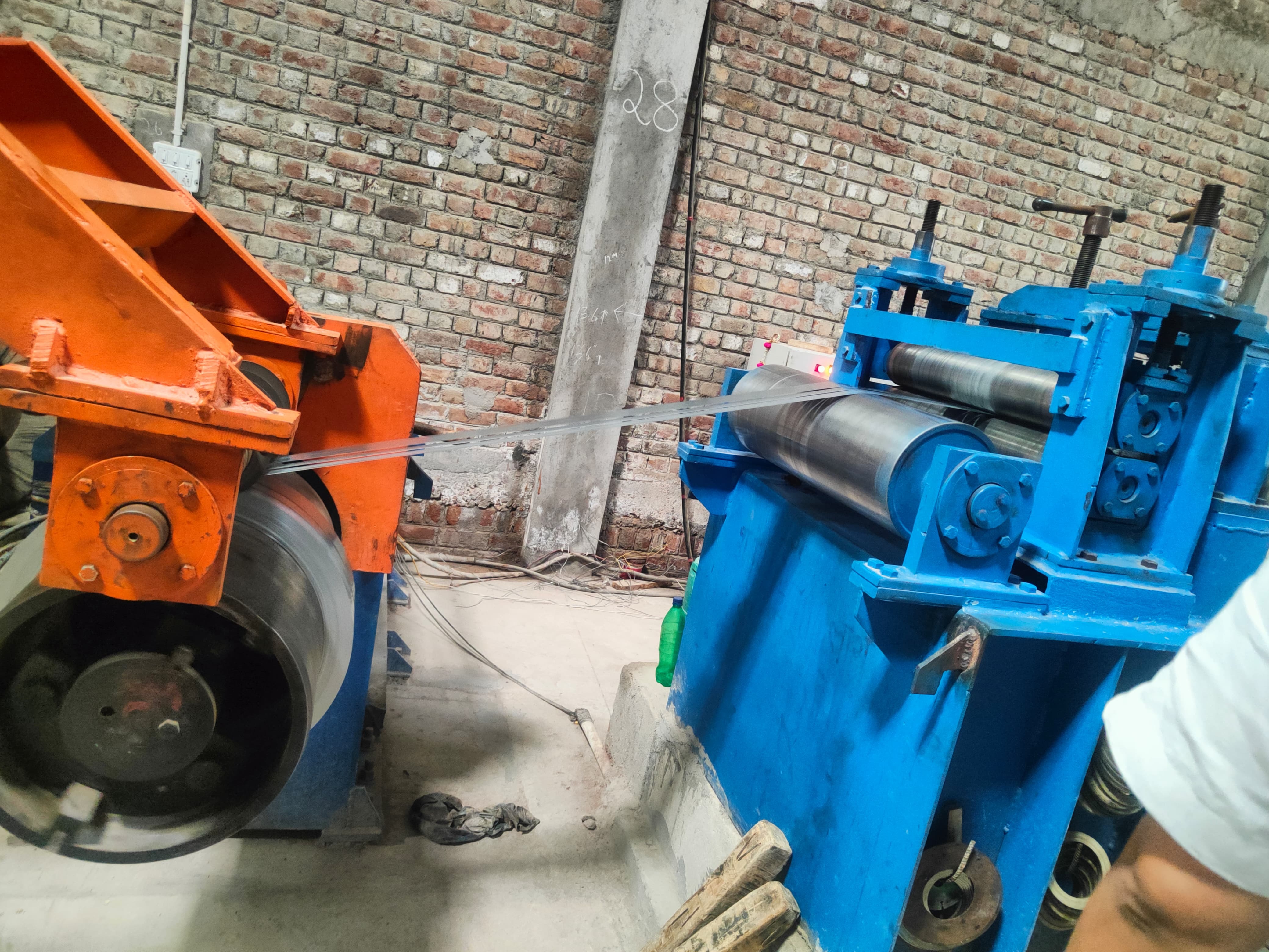 High Quality Slit Coil