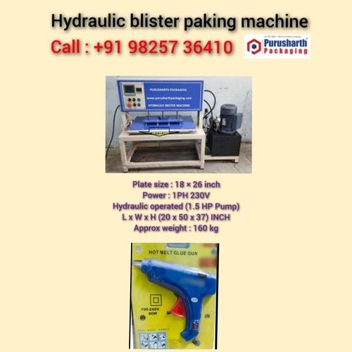 Glue gun blister packing machine