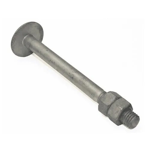 Step Bolt - Color: Silver