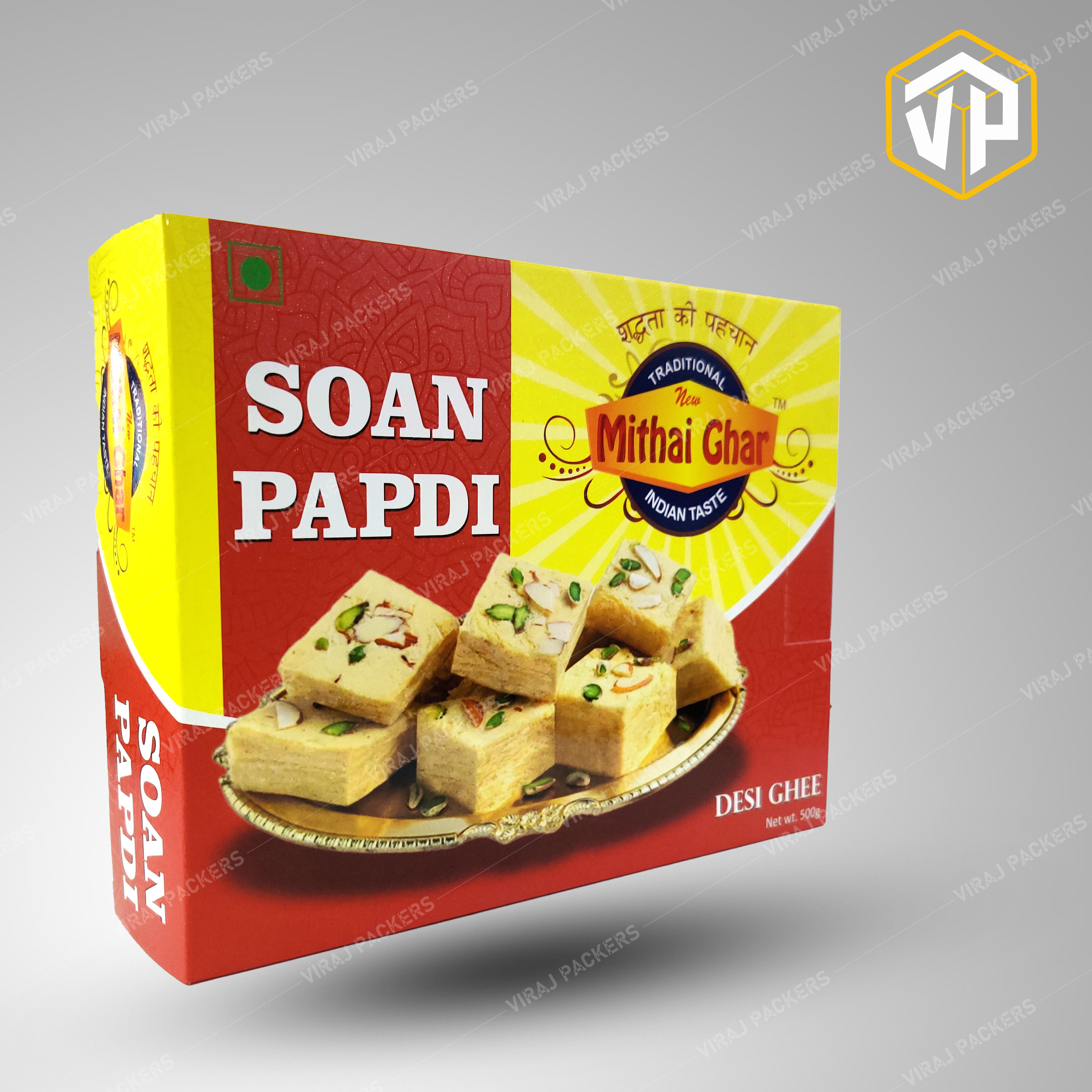 Custom Printed Soan Papdi Packaging Boxes