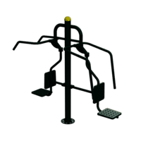 CHEST PRESS & PULLER