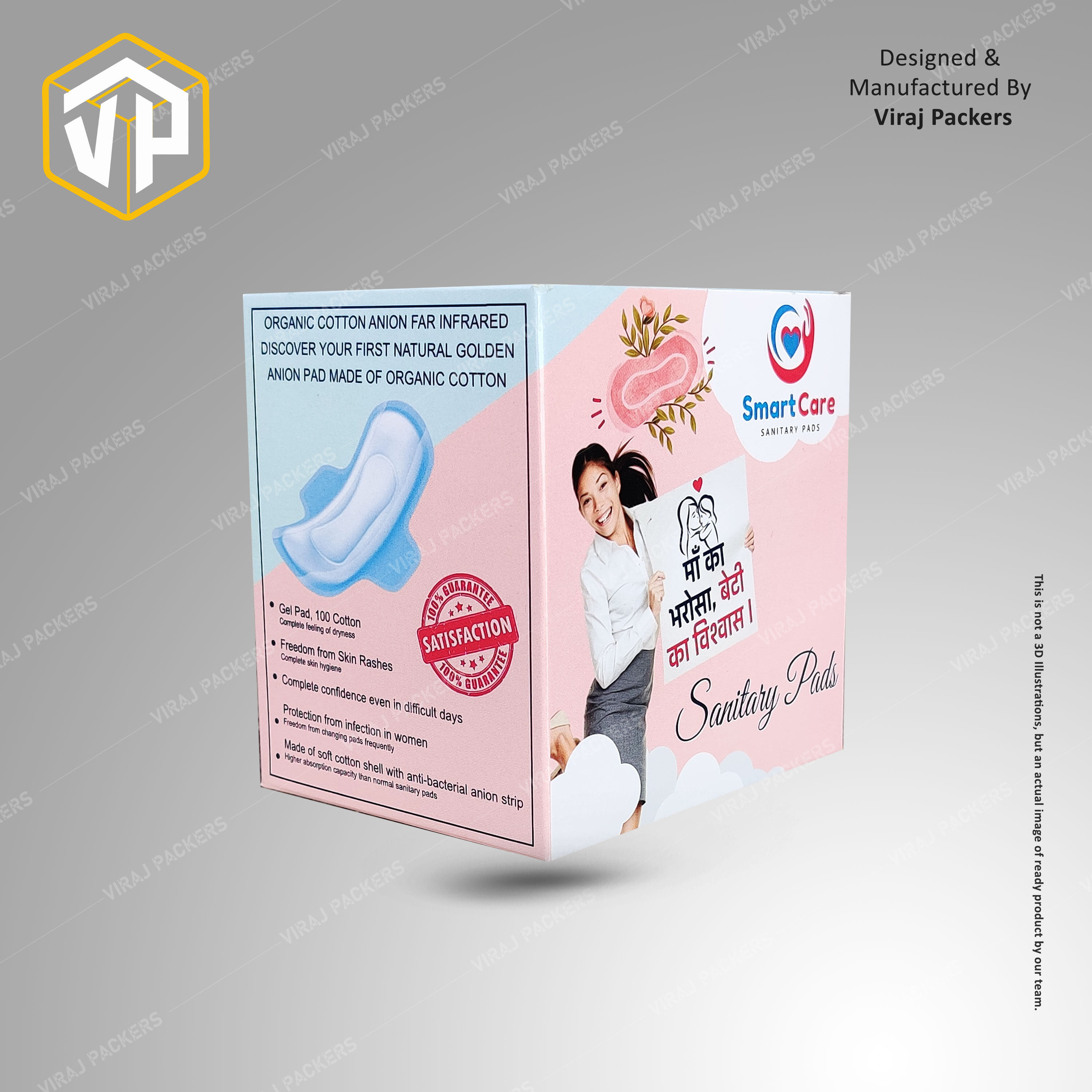 Custom Printed Sanitary Pads Packaging Boxes Manufacturer