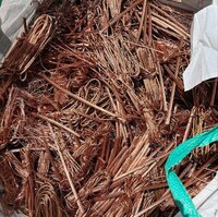 Copper wire scrap