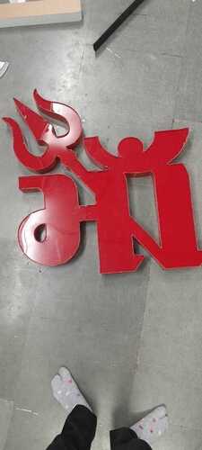 Channel Letter