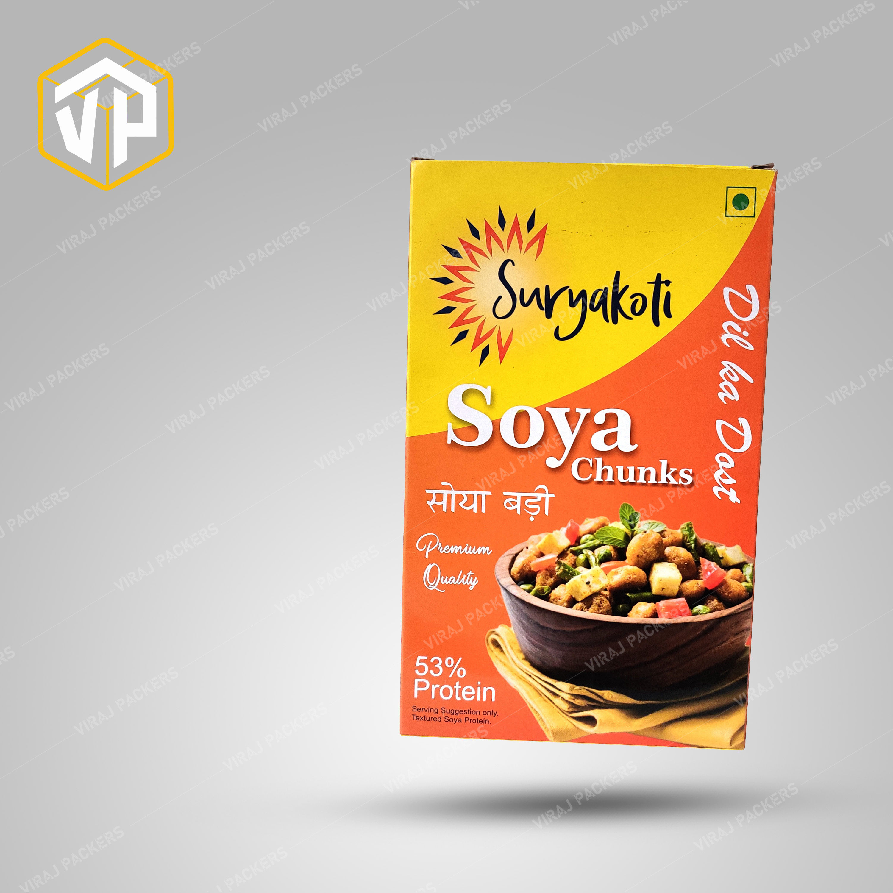 Soya Chunks Packaging Boxes