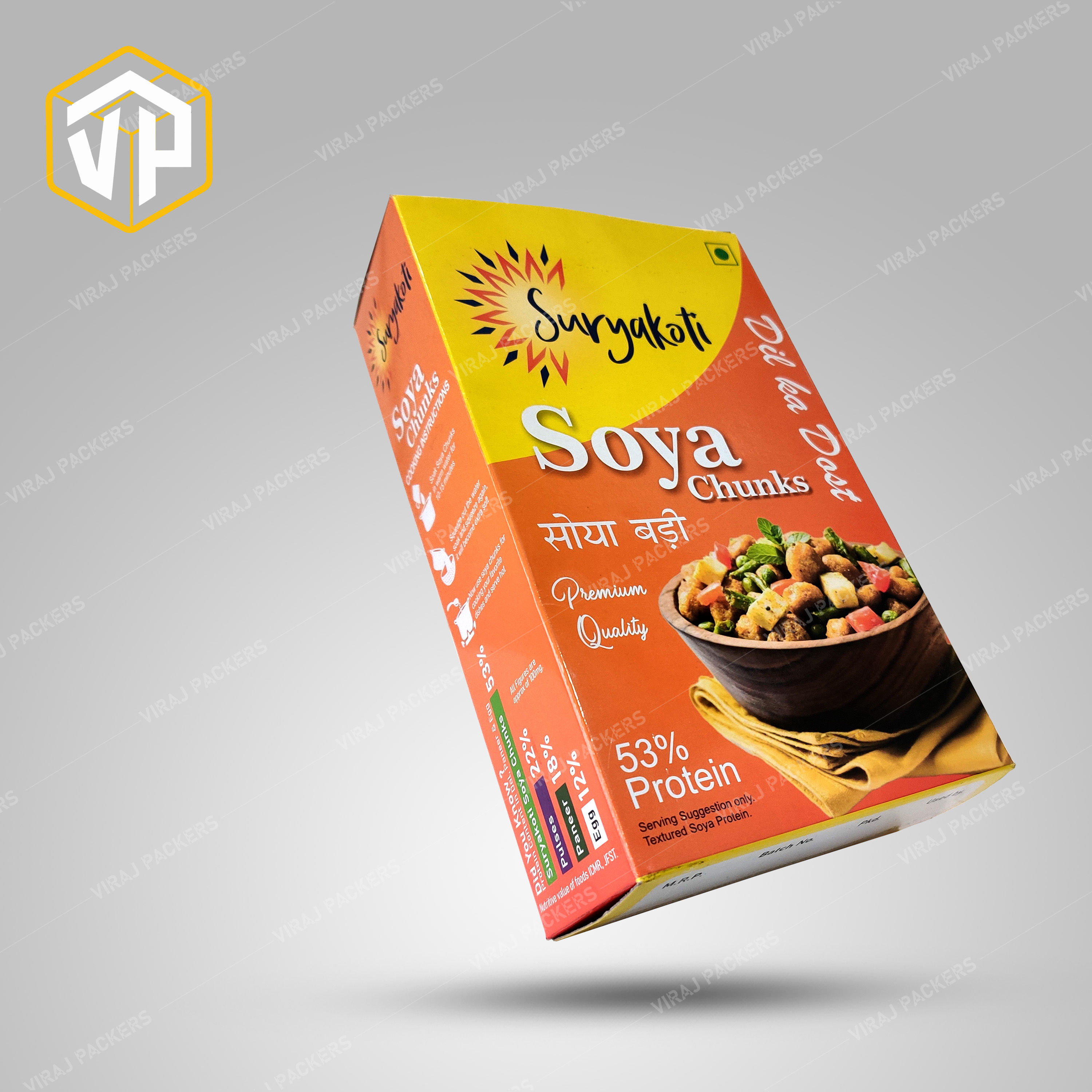 Soya Chunks Packaging Boxes