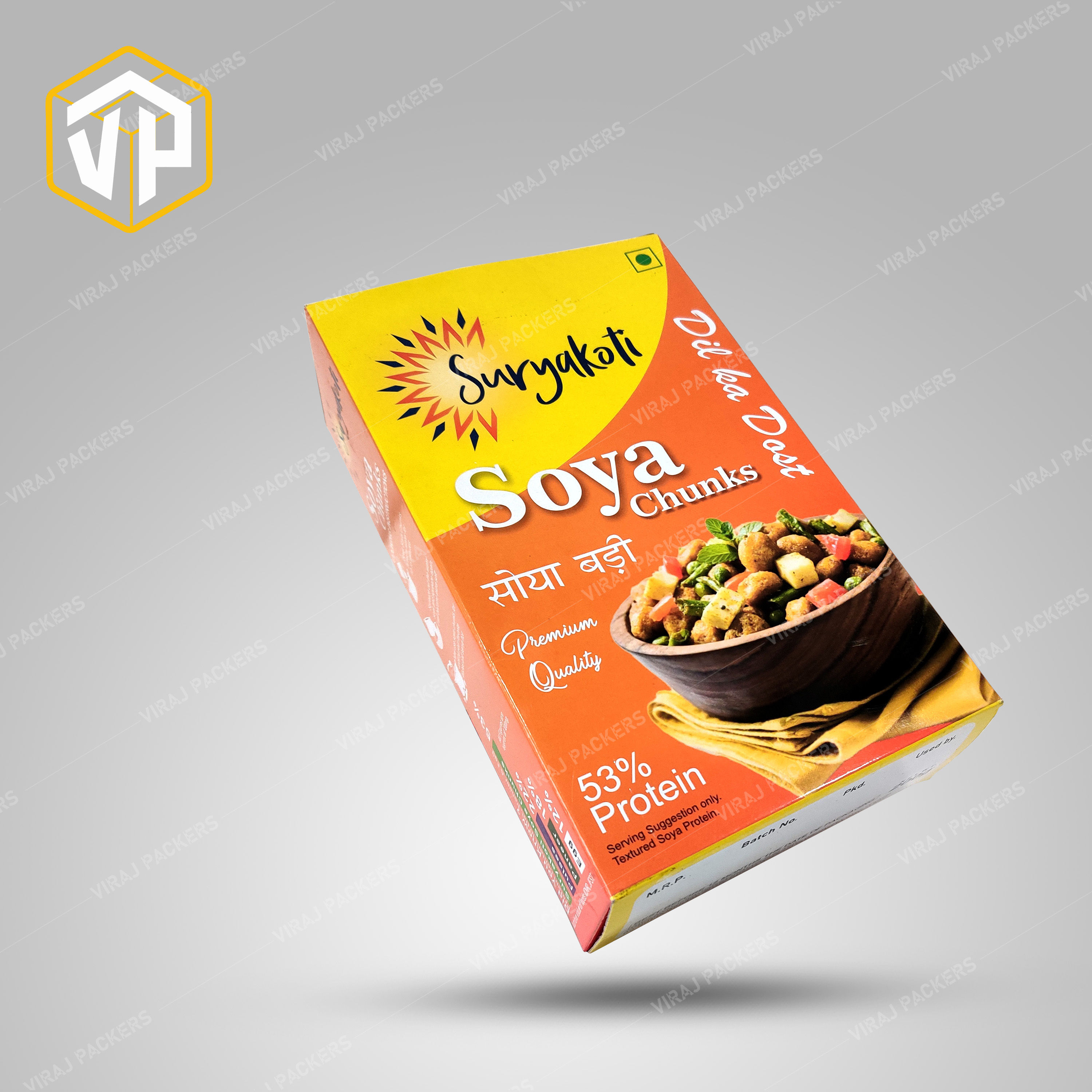 Soya Chunks Packaging Boxes