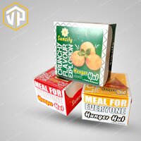Meal Packaging Box - High-quality Food-grade Material, Customizable Sizes & Designs | Secure Storage, Professional Presentation For Meals