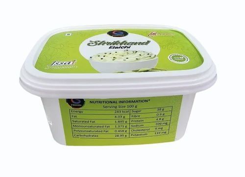 200 Ml Plastic Square IML Container