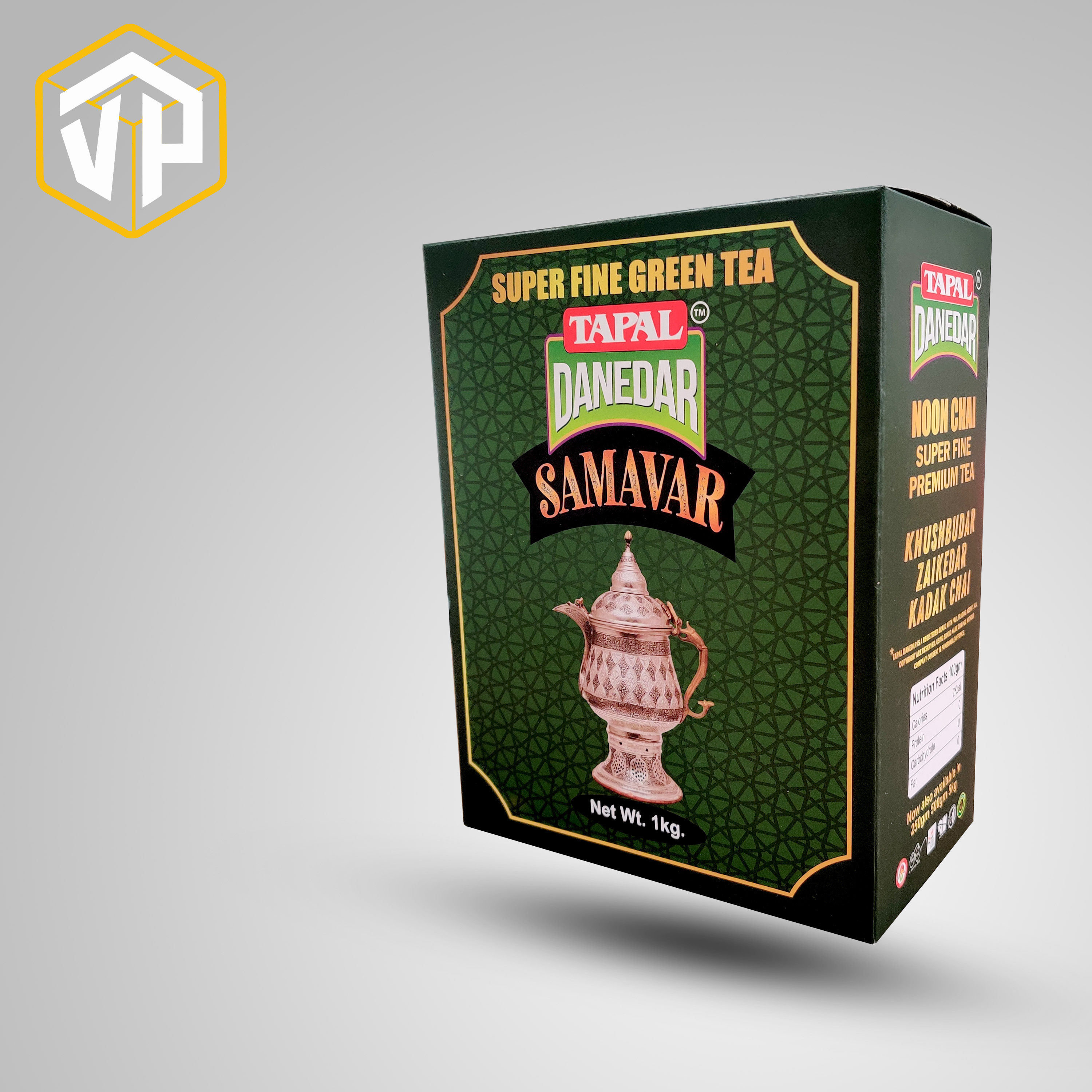 Custom Printed Tea Powder Packaging Box