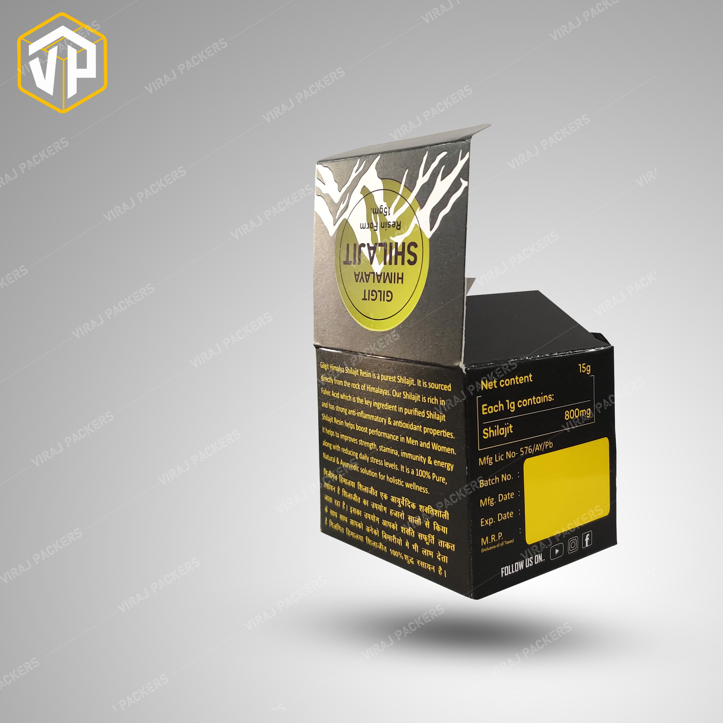 High Quality Printed Packaging Box