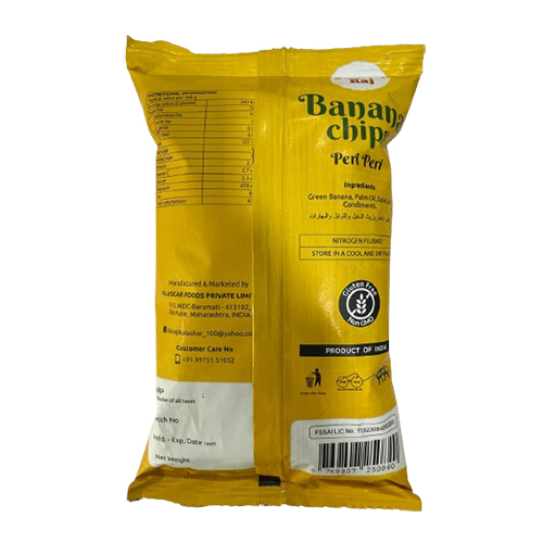 Peri Peri Banana Chips 100gm