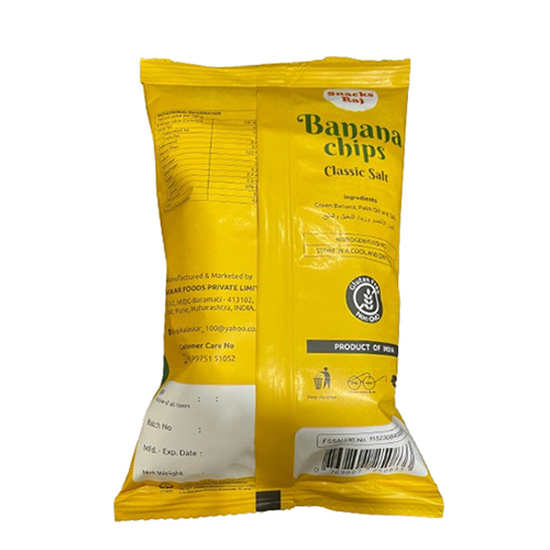 Classic Salt Banana Chips 40gm