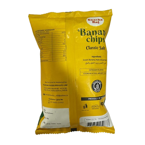 Classic Salt Banana Chips 100gm