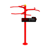 PULL UP BAR