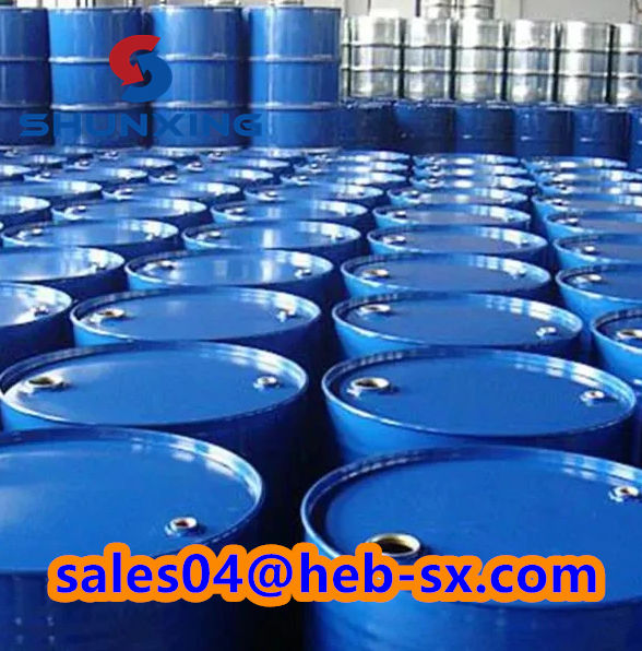 High Quality 1-Methoxy-2-Propanol/Propylene Glycol Ether CAS No. 107-98-2 PM