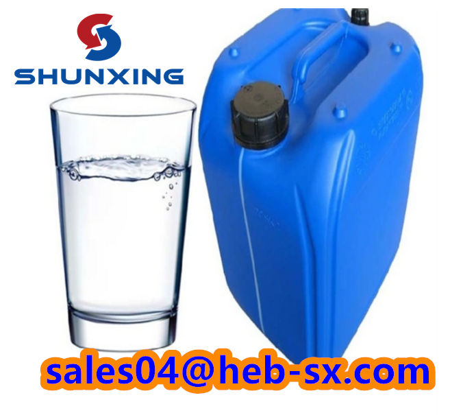 Hot Selling High Quality CAS 105-59-9 Colorless liquid