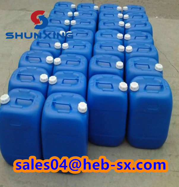 Hot Selling High Quality CAS 105-59-9 Colorless liquid