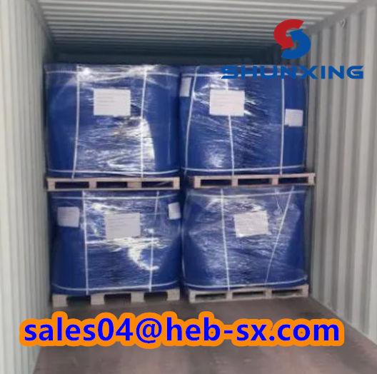 Hot Selling High Quality CAS 105-59-9 Colorless liquid