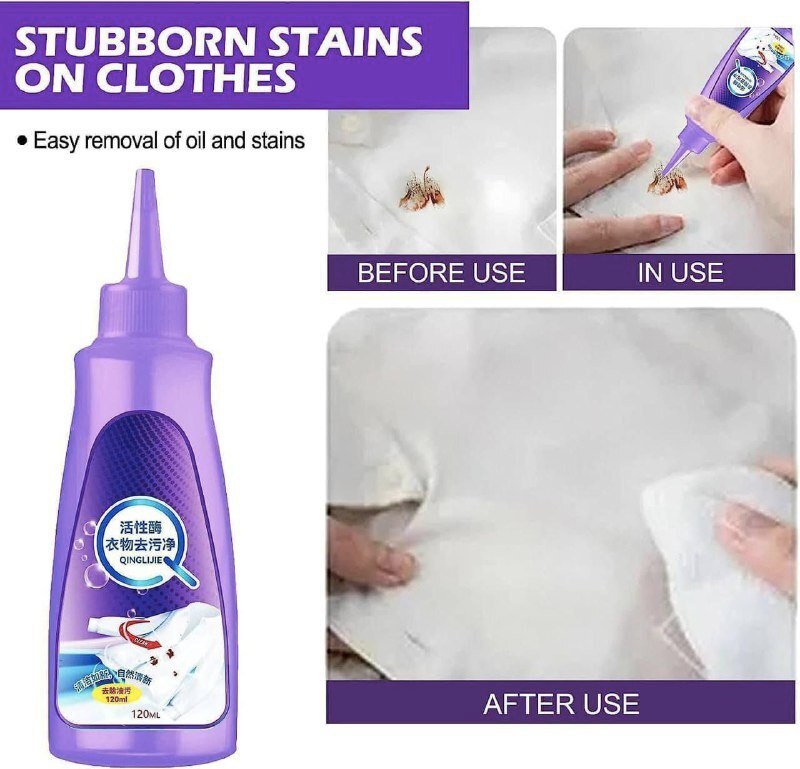 CLOTH STAIN REMOVER