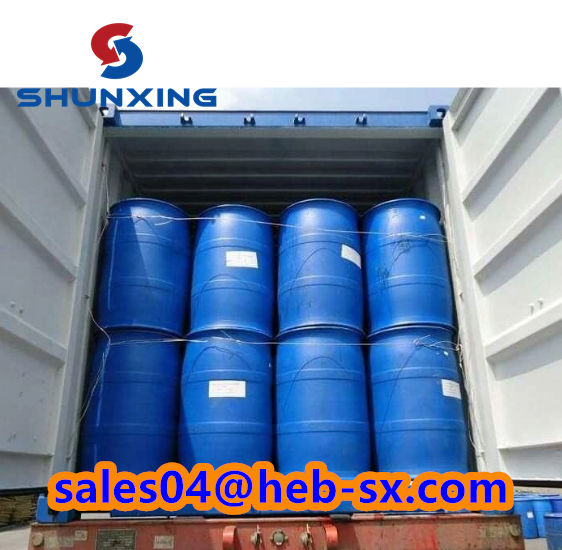 Factory Supply CAS 112-34-5 Butyldiglycol/Diethylene Glycol Monobutyl Ether