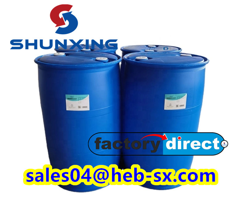 Water Treatment Chemic Benzalkonium Chloride CAS 8001-54-5 Bkc 50% 80%