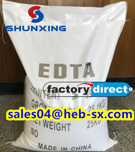 High Quality Best Price White Powder CAS 60-00-4 Ethylene Diamine Tetraacetic Acid EDTA-2na/4na for Water Treatment