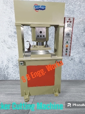 Footwear Sticker Cutting Machine - Feature: High Efficiency