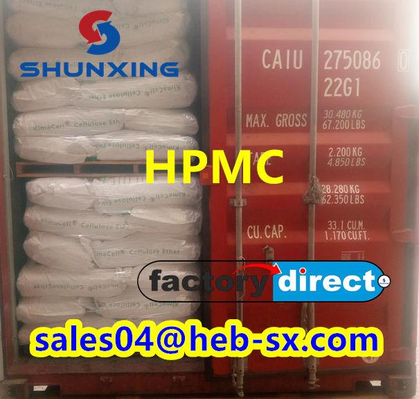 Construction Chemicals Cellulose Ether Hydroxypropyl Methyl Cellulose HPMC CAS 9004-65-3