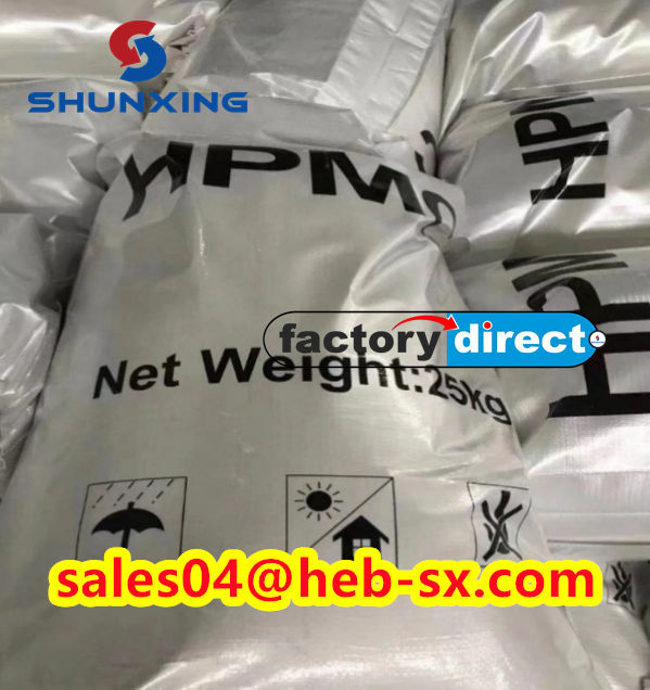 Construction Chemicals Cellulose Ether Hydroxypropyl Methyl Cellulose HPMC CAS 9004-65-3