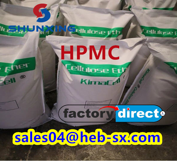 Construction Chemicals Cellulose Ether Hydroxypropyl Methyl Cellulose HPMC CAS 9004-65-3