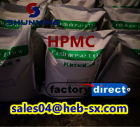 Construction Chemicals Cellulose Ether Hydroxypropyl Methyl Cellulose HPMC CAS 9004-65-3