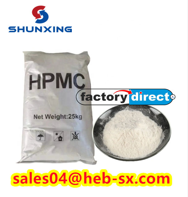 Construction Chemicals Cellulose Ether Hydroxypropyl Methyl Cellulose HPMC CAS 9004-65-3