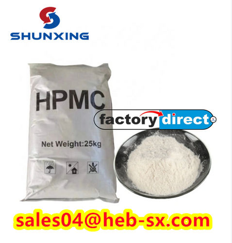 Offer Decent Quality Pharma Grade HPMC with Relatively Lower Prices