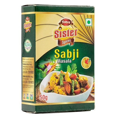 Sabji Masala