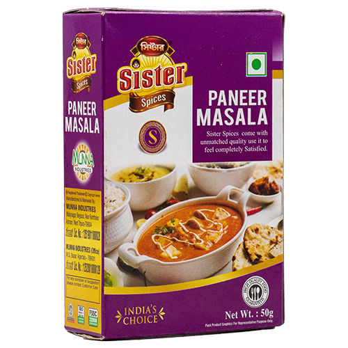 Paneer Masala