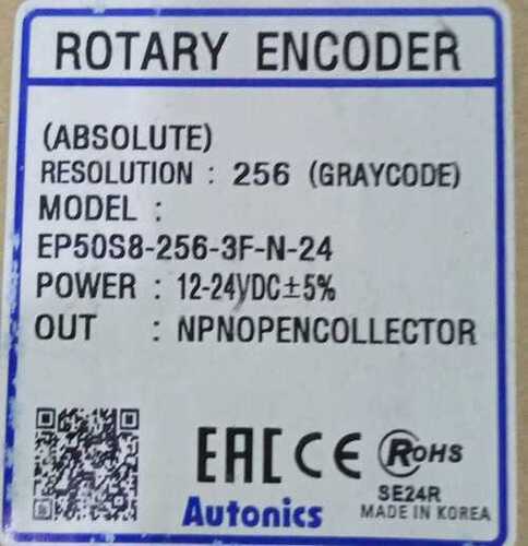 AUTONICS, ROTARY ENCODER, EP50S8-256-3F-N-24