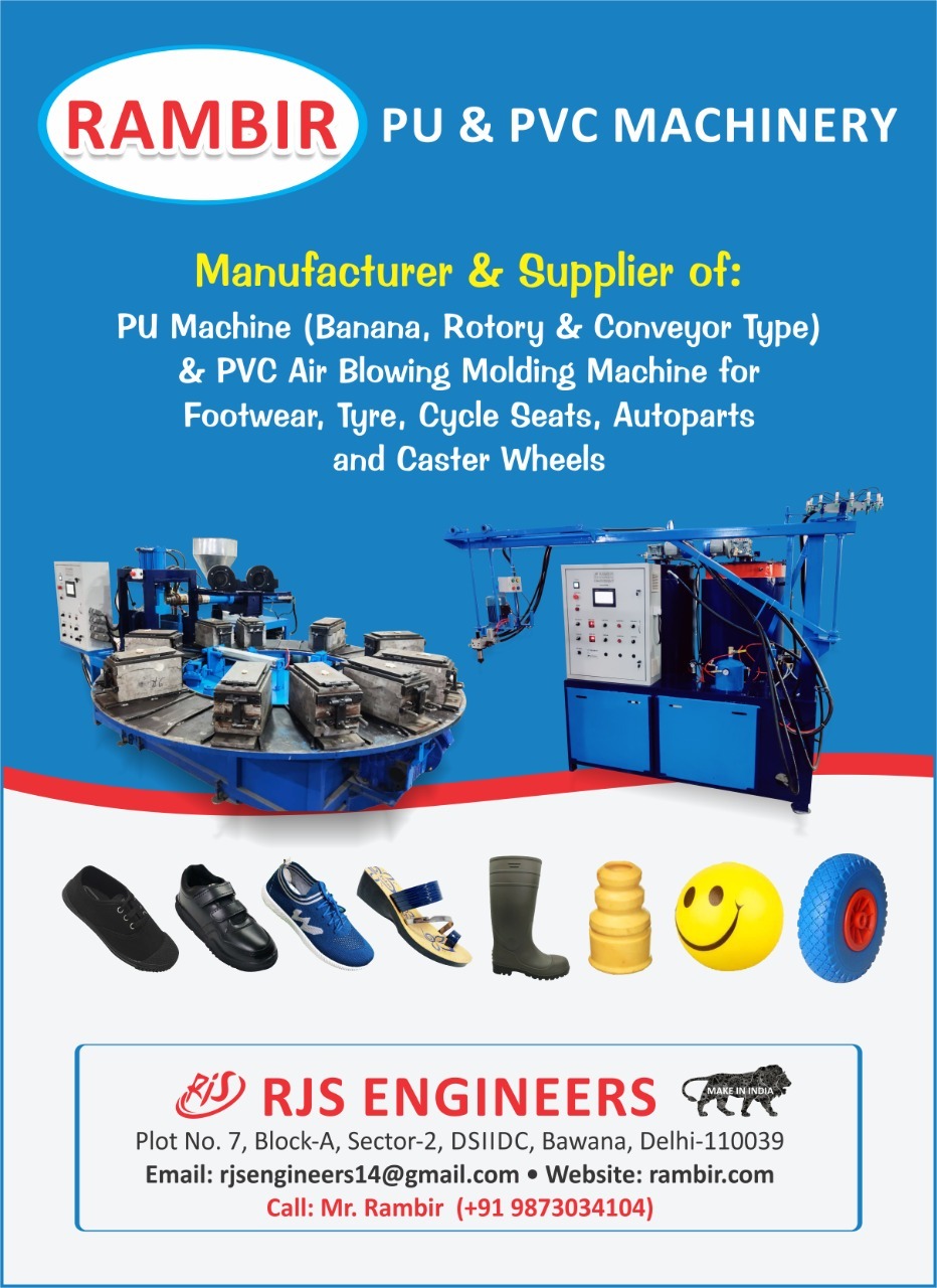 SEAT MAKING MACHINE