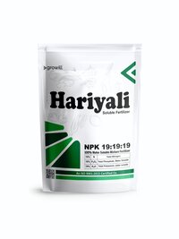 Fertilizer NPK 19:19:19