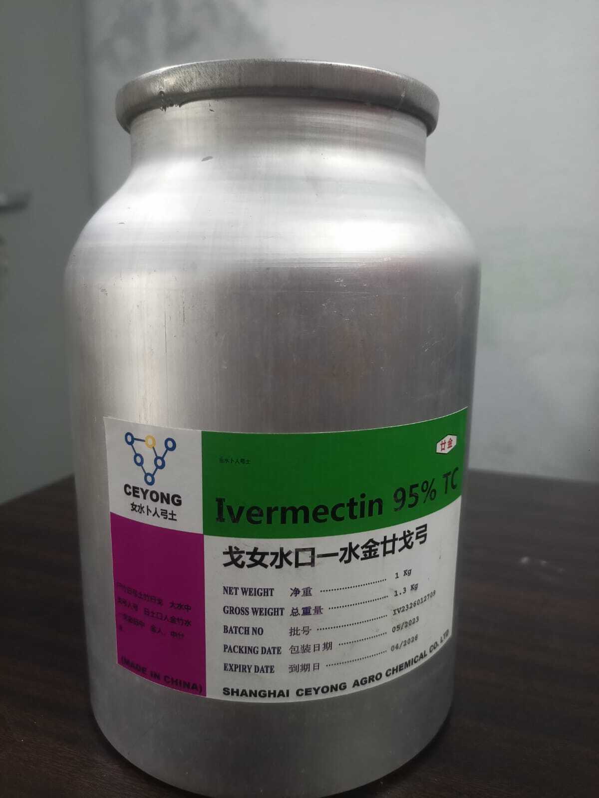 Ivermectin 95% TC
