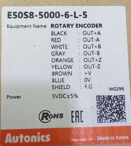 AUTONICS ROTARY ENCODER, E50S8-5000-6-L-5