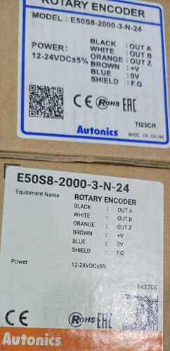 AUTONICS ROTARY ENCODER, E50S8-2000-3-N-24