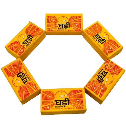 Ghadi Print Yellow Eraser