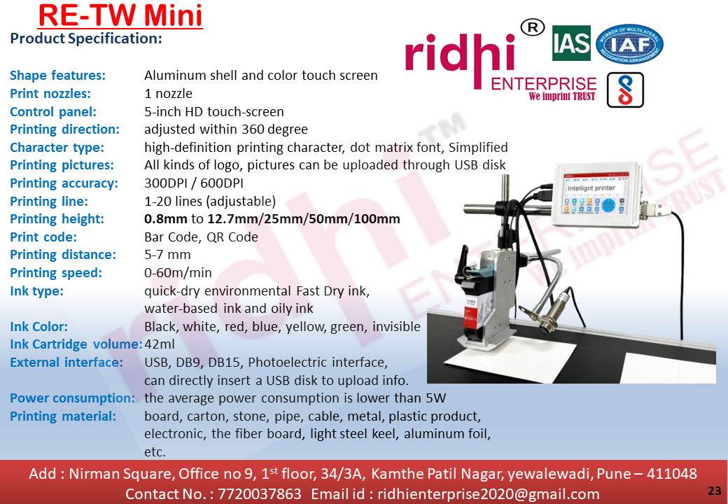 RE TW mini 25.4MM inkjet printer