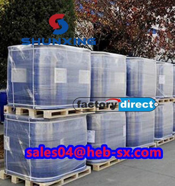 Coconut Fatty Acid Alkanol Amide Diethanolamide 6501/Cdea CAS 61791-31-9