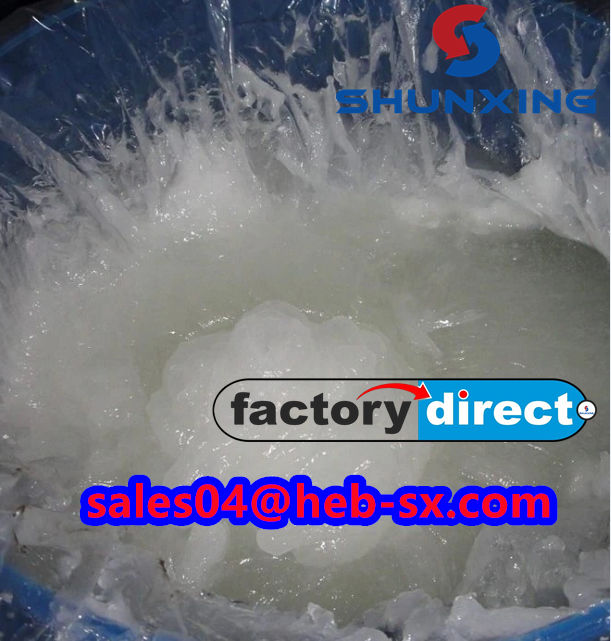 Sinobio Sodium Lauryl Ether Sulfate SLES 70% CAS 68585-34-2 Detergent Materials