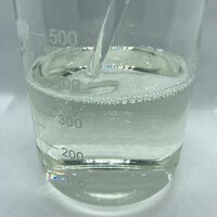 Cocamidopropylamine Oxide